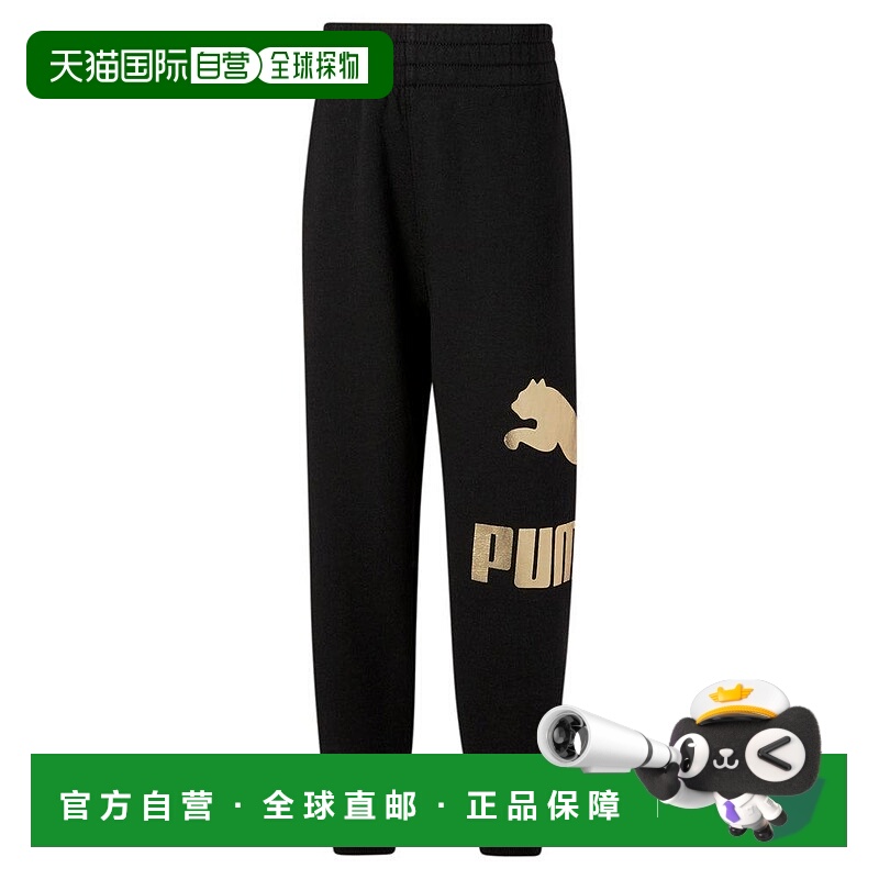 1h可退 【美国直邮】Puma|Hoops Hooks 慢跑裤(青年款)彪马裤子