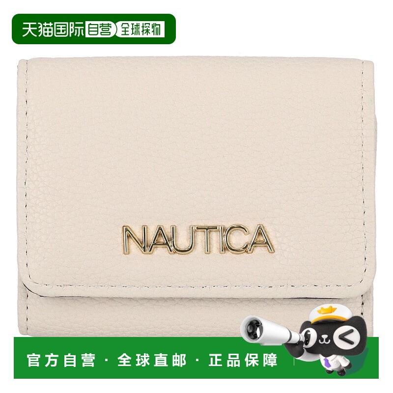 自营 Nautica女式薄卡套钱包-沙质海港石楠 美国奥莱直发卡包