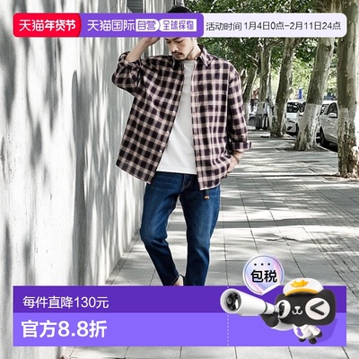 日本直邮Rocky Monroe 男士牛仔攀岩裤 锥形窄脚踝易拉伸莱卡牛仔