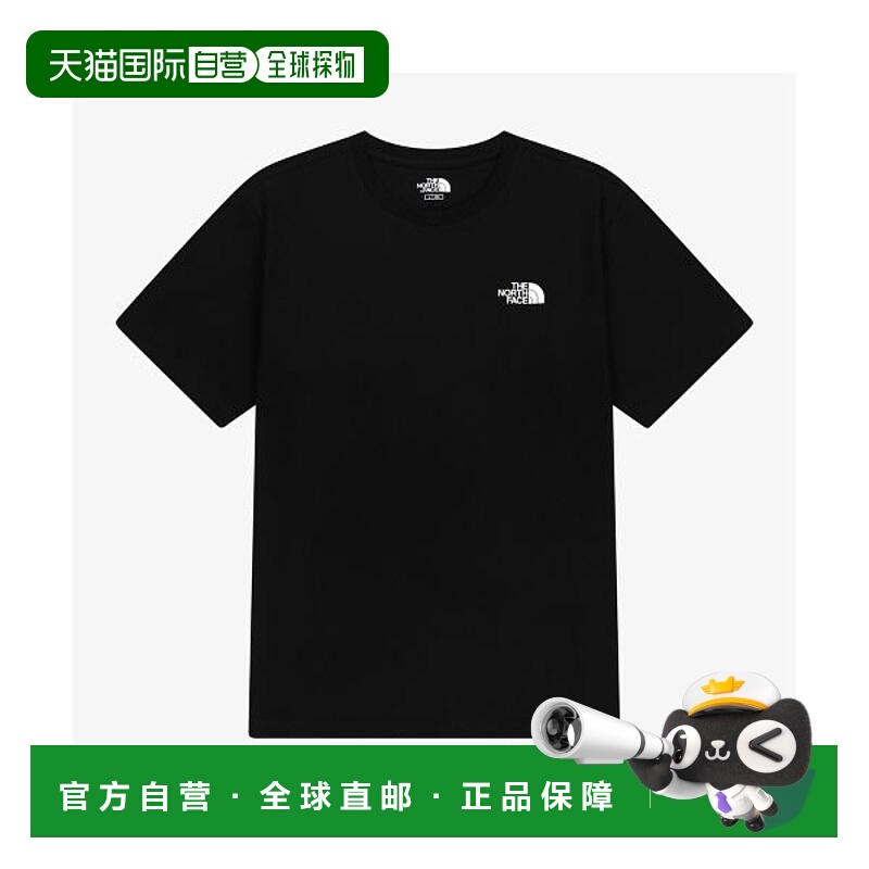 韩国直邮THE NORTH FACE {仅限店内｝北面 THE NORTH FACE NT7US0