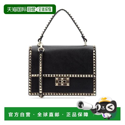 【99新未使用】香港直邮Valentino Rockstud No Limit手提包 QW2B