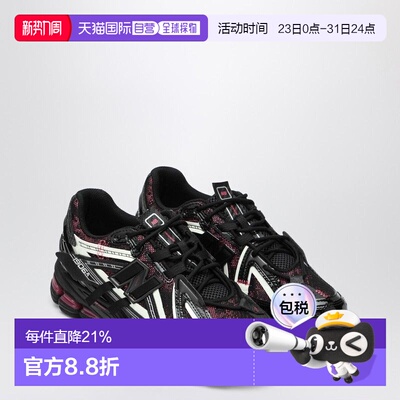 1h可退 香港直邮New Balance  女士 1906A 运动鞋(黑色/粉红) U19