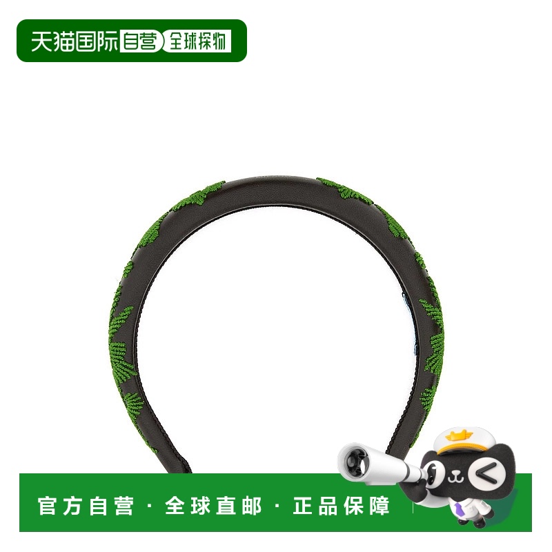 1h可退 香港直邮潮奢 Prada 普拉达 女士 花卉发箍 1IH0802HIT新