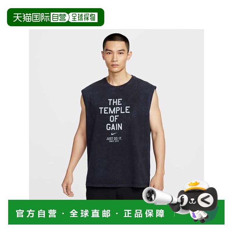 日本直邮Nike SL Gym Culture CC S/S T恤耐克