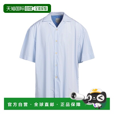 1h可退 香港直邮Paul Smith 保罗 史密斯 男士 条纹衬衫