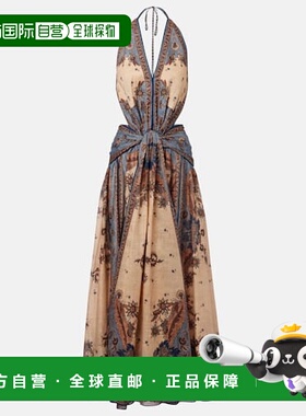 1h可退 香港直邮潮奢 ZIMMERMANN 女士 Ascension 印花棉质长款连