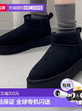 日本直邮Oriental Traffic 厚底短款毛毡靴 35401 OR526BW002921