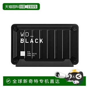WD_BLACK 日本直郵Western Digital 外置SSD內存2TB 3年保證 D30