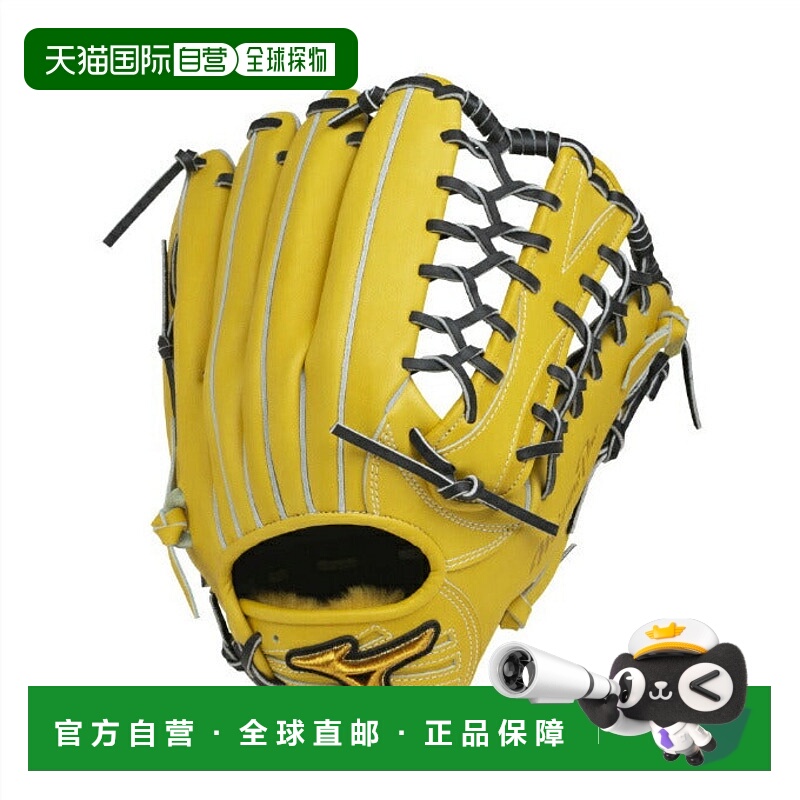 日本直邮 MIZUNO 硬式外野手用男士棒球手套 M型5mm小 15N尺寸 1A