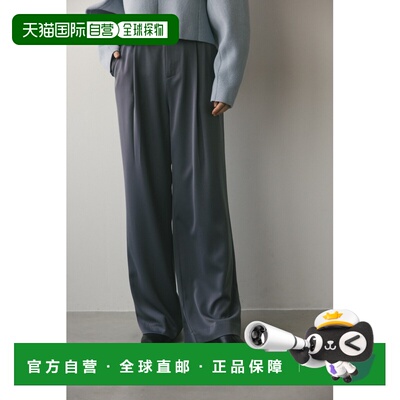 1h可退 日本直邮STYLEMIXER 女士哑光缎面褶皱长裤 500HST310060