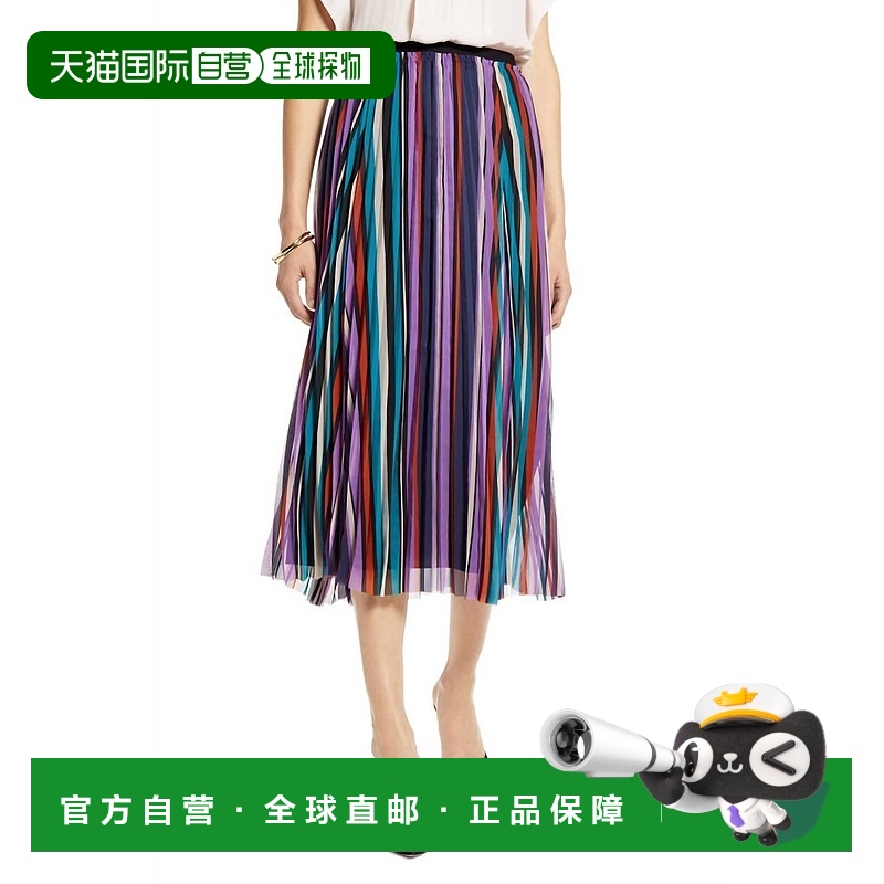 自营 halogen多色弹性腰褶雪纺迷笛裙 美国奥莱直发半身裙a字裙