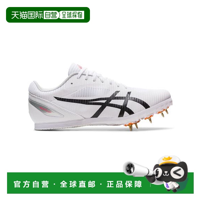 日本直邮ASICS-Heatflat 12 跑步钉全能新款运动