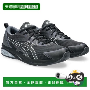 日本直邮ASICS GEL-QUANTUM KEI 1203A601-004运动鞋运动风格