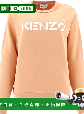 香港直邮KENZO 女士卫衣 FA62SW8214MD88 SS2021 橙色 