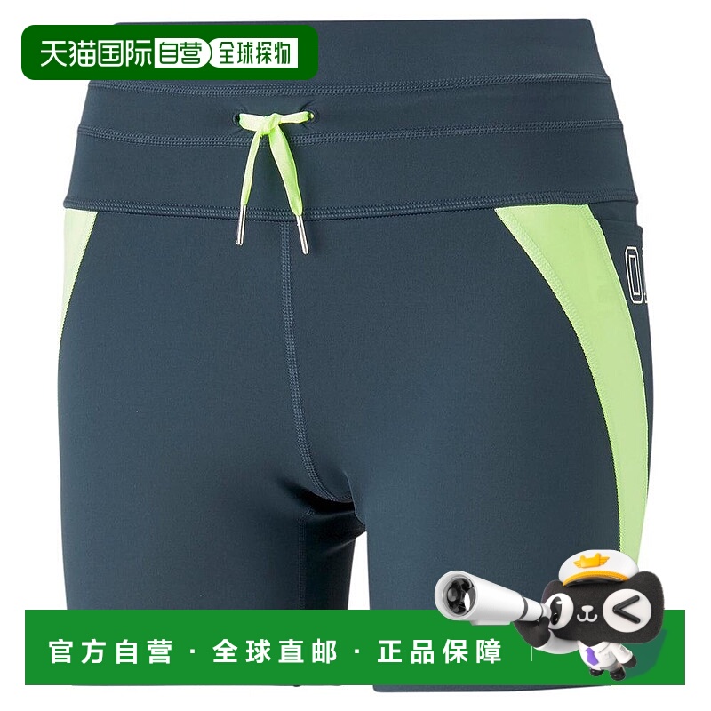 1h可退 【美国直邮】puma 女士 休闲裤运动跑步彪马紧身短裤