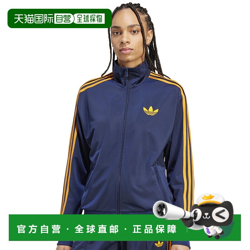 1h可退 日本直邮adidas 女士 loose fit 全拉链 track top 宽松版