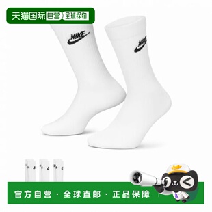 日本直邮Nike-耐克袜子新南威尔士州日常基本船员袜子DX5025 1002