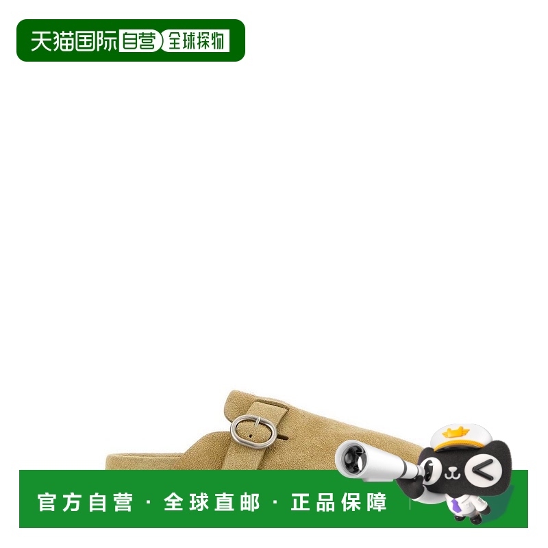 1h可退 香港直邮潮奢 Jil Sander 吉尔 桑达 男士 搭扣穆勒鞋 J50