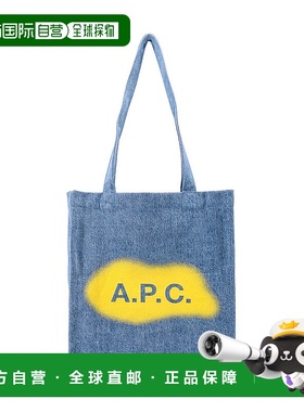 香港直邮A.P.C. 男士斜挎包 COGELM61442IAB AW2024 蓝色 SHOULDE