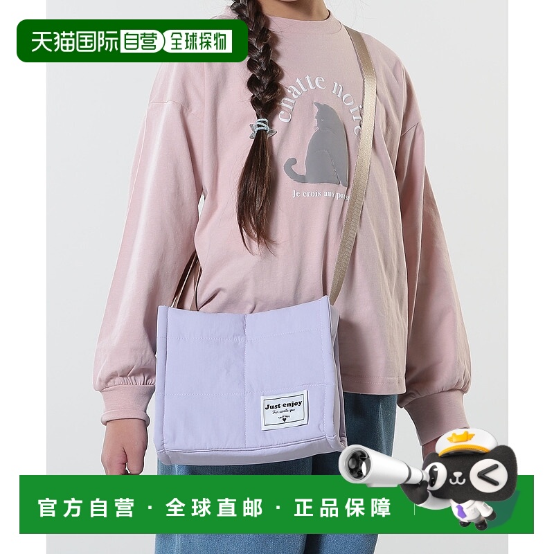 1h可退 日本直邮SHOO・LA・RUE 儿童款加厚绗缝便携斜挎包 12202110