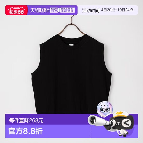 日本直邮blurhms ROOTSTOCK 女士 经典罗纹无袖T恤 BROOTS26S001W