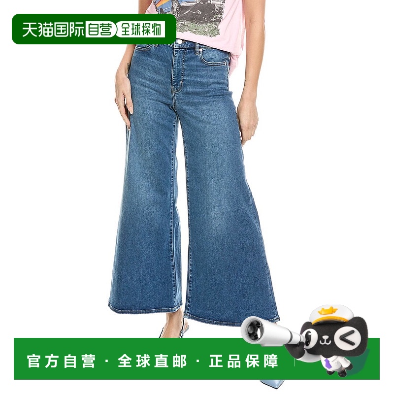自营 frame denim框架牛仔Le Palazzo Mermaid裁剪牛仔裤-蓝色 美
