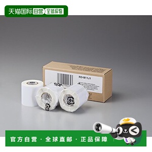 【日本直邮】兄弟工业Brother标签打印纸 RJ-4030/4040/3050/3150