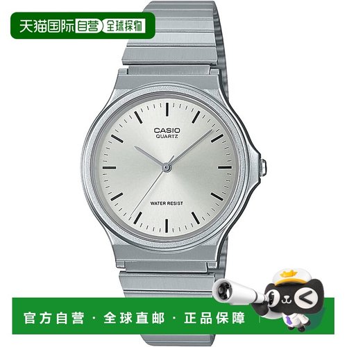 【日本直邮】Casio卡西欧 手表 男式 指针式 银色 MQ-24D-7EJH