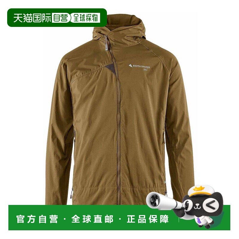 1h可退 香港直邮KLATTERMUSEN 男士夹克 10652M11510 SS2026 军绿