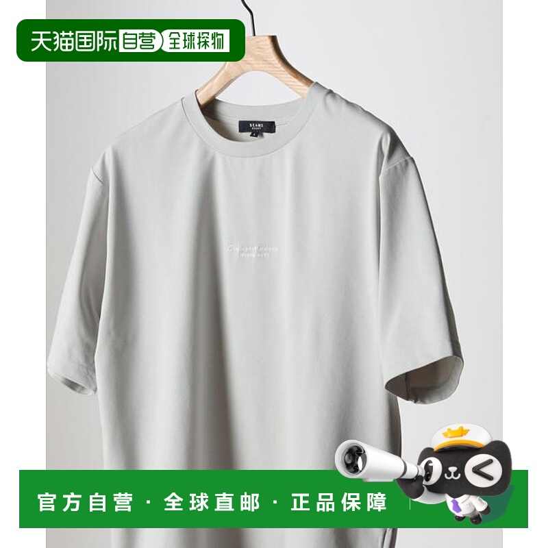 日本直邮BEAMS HEART MEN BEAMS HEART / 快干 刺绣 T恤针织内搭
