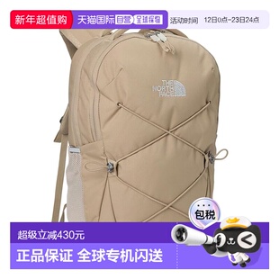 1h可退 香港直邮the north face 北面 女士 Jester 奢华双肩包