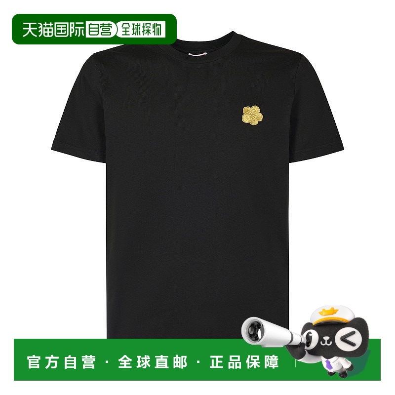 1h可退 香港直邮KENZO 男士T恤 FF55TS4864SG99J SS2025 黑色短袖