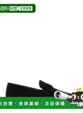 1h可退 香港直邮潮奢 Prada 普拉达 男士 杏仁形鞋头便鞋 2DG124F