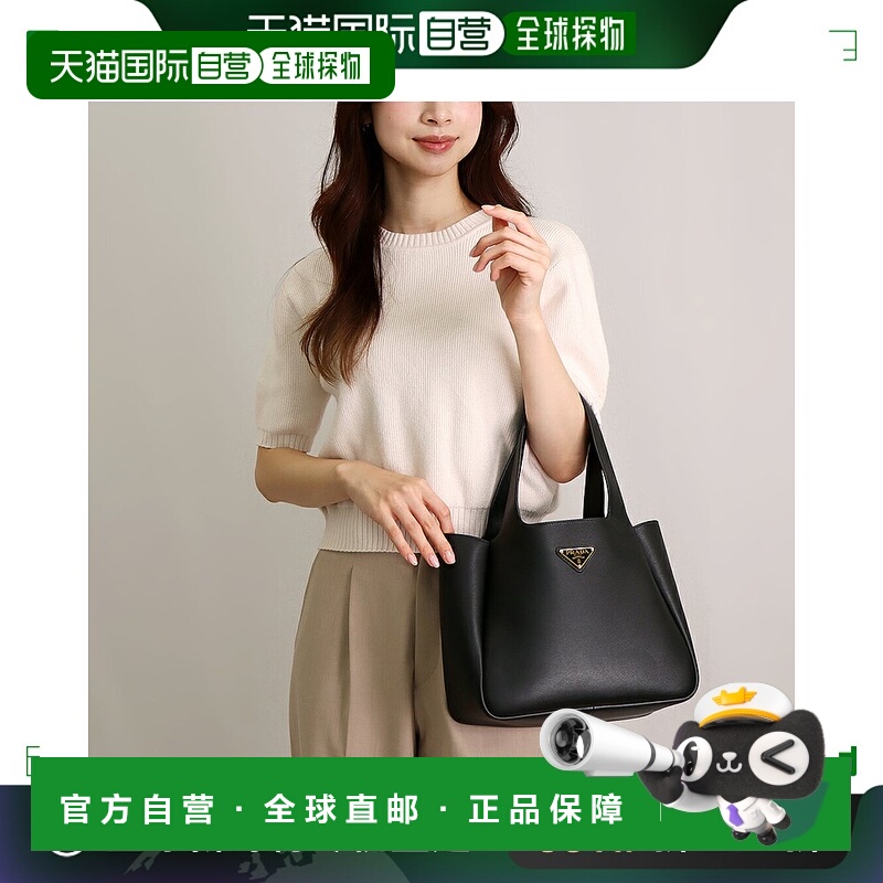 日本直邮PRADA 手提包 SOFT GRAIN 1BG335 2CYS 0VM F0002 NERO