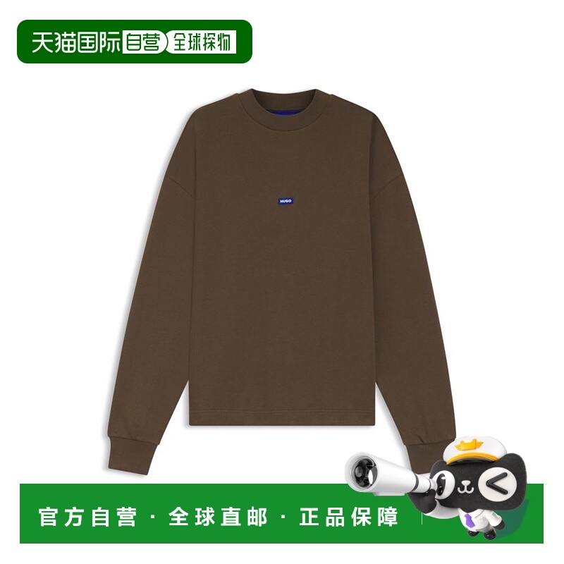 自营hugo bossCotton-terry sweatshirt with blue logo patch -