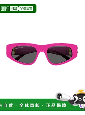 1h可退 香港直邮Balenciaga 巴黎世家 女士 猫眼框徽标太阳镜 BB0