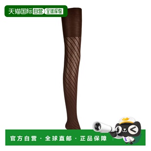 香港直邮Wolford 女士 短袜连裤袜 brown棕色 舒适时尚性感