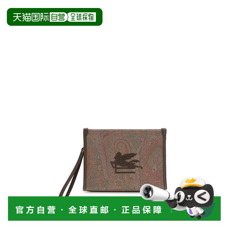 香港直邮潮奢 Etro 艾特罗 女士 Pegaso 細節山金車袋 WP2C0007AA
