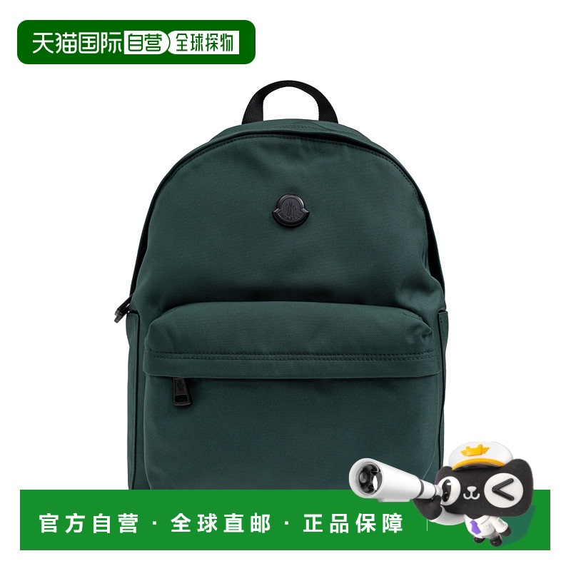 1h可退 欧洲直邮moncler 男士 单肩包双肩包