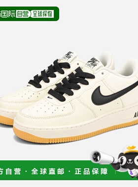 日本直邮NIKE AIR FORCE 1 LV8 GS 女士低帮运动鞋 浅珍珠色/黑色
