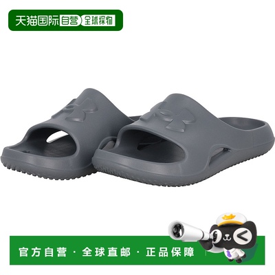 日本直邮UNDER ARMOUR UA LOCKER V SLIDE UA Locker 5 拖鞋淋浴