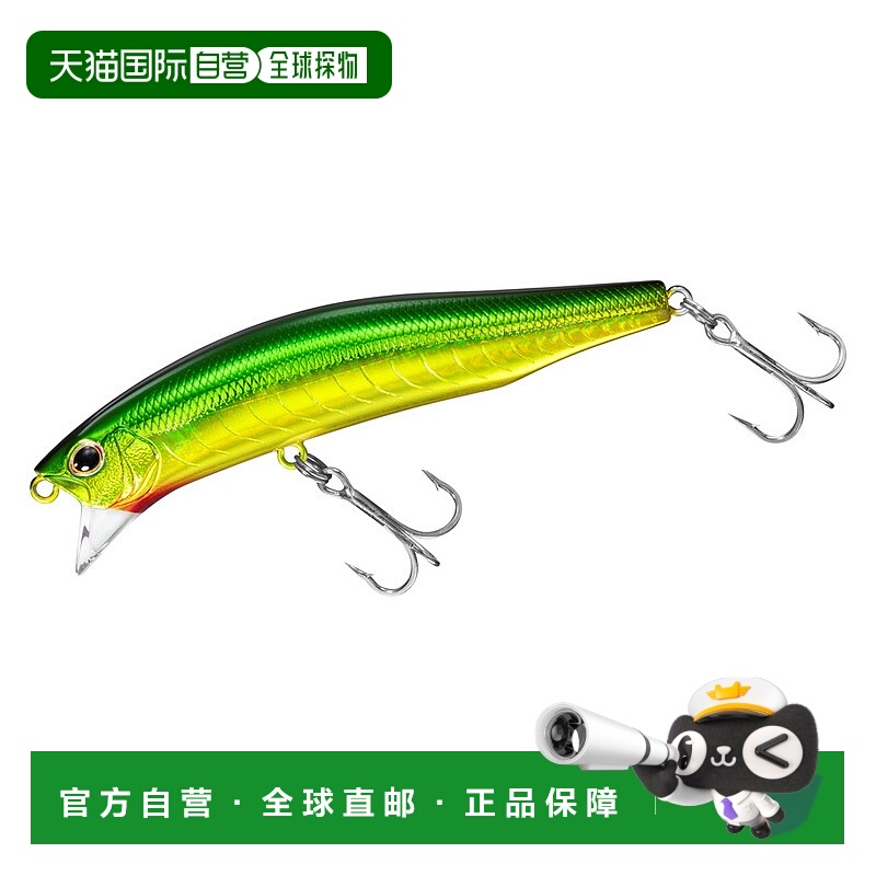 日本直邮Daiwa 海鲈鱼诱饵 Morethan Crosswake R 90F-SSR Adelgu