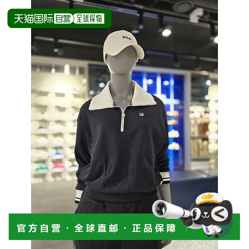 韩国直邮FILA [Paju] 惠拉女式网球半拉链上衣（FS2POG3361F-BLK