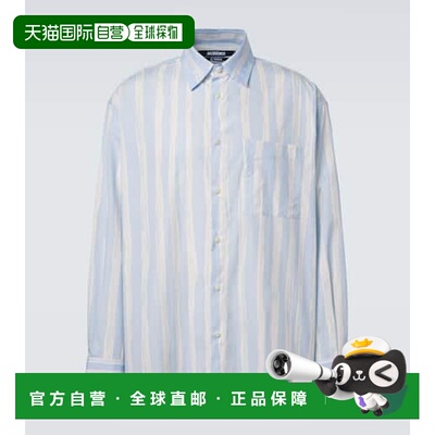 1h可退 香港直邮Jacquemus 男士 Camargue 条纹棉质衬衫