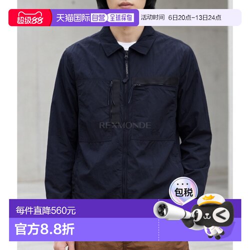 韩国直邮CP COMPANY Chrome-R 胸前拉链口袋衬衫（18CMOS092A 005