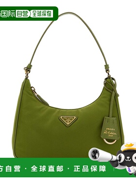香港直邮PRADA 女士单肩包 1N204XR064F0QEY SS2026 军绿色 Prada