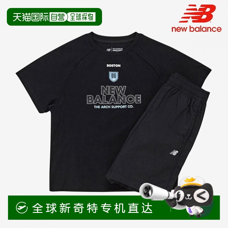 1h可退 韩国直邮newbalance  上装T恤短袖运动
