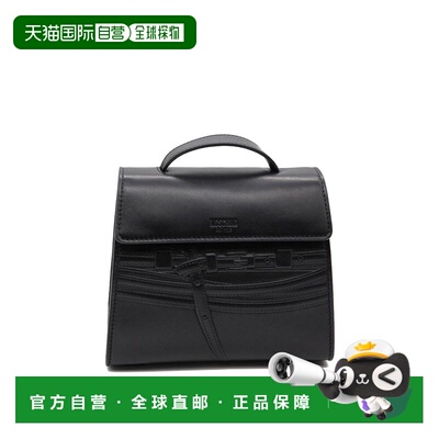 1h可退 欧洲直邮MOSCHINO 女士手提包 MC4053PP1OOA6000 SS2026