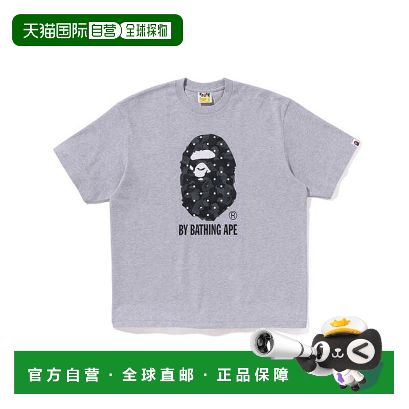 1h可退 日本直邮A BATHING APE ABC迷彩图案宽松版型短袖T恤针织