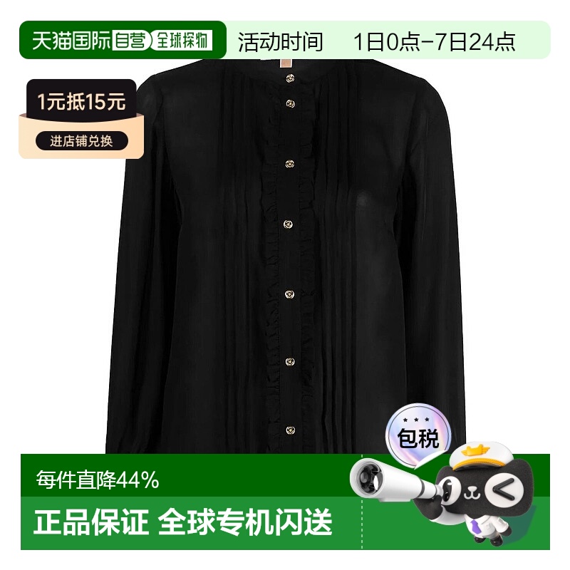 1h可退 香港直邮Michael Kors 迈克高仕 女士 长袖衬衫 MF340IVA7